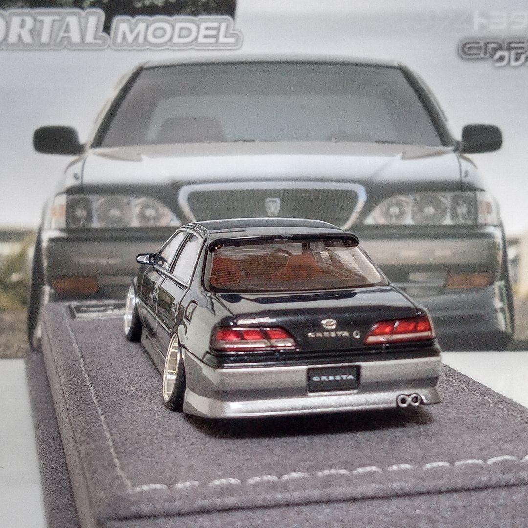 タカユキさん専用 ミニカー改 2台セット
