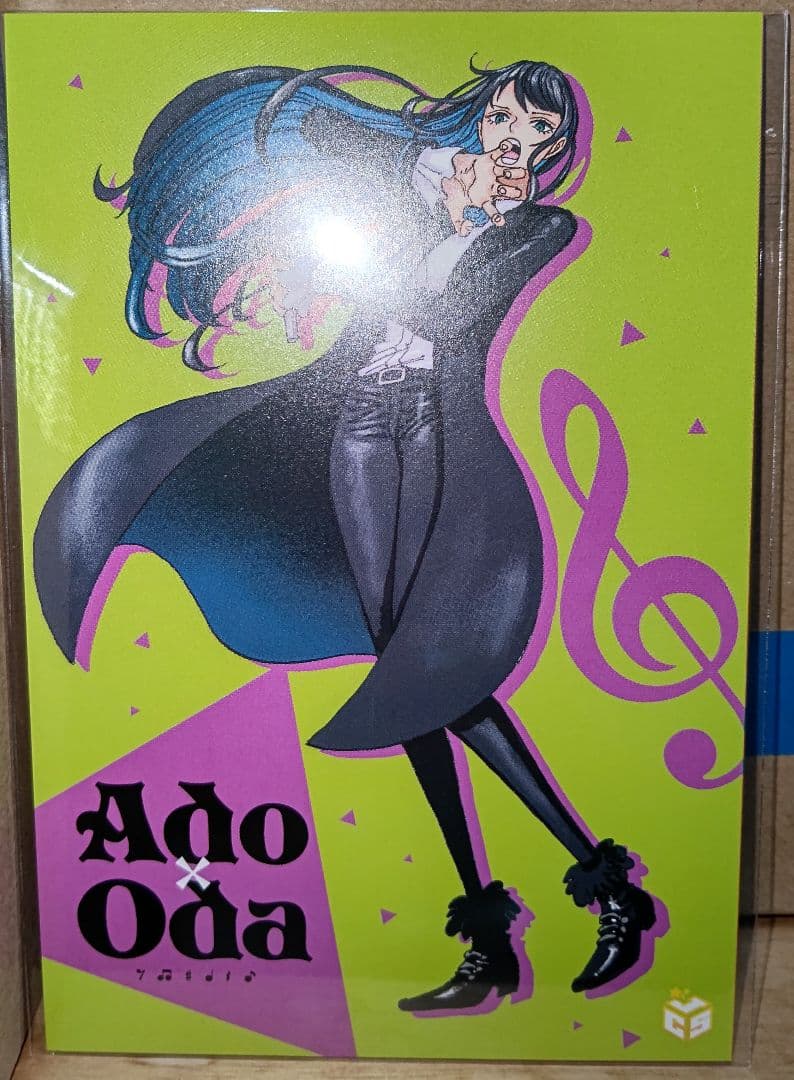 ワンピース Ado ｘ Oda　ワールドコレクタブルフィギュア