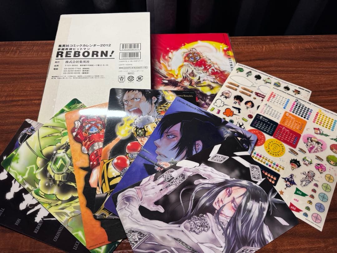 家庭教師ヒットマンREBORN！ シールカレンダー2012