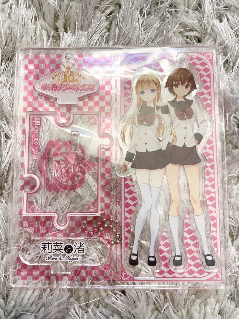 その花びらにくちづけを アクリルスタンド