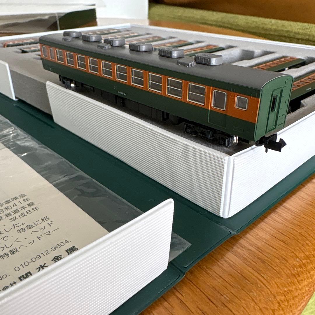 【新同】KATO 10-903 165系さようなら急行東海13付属品未使用未開封