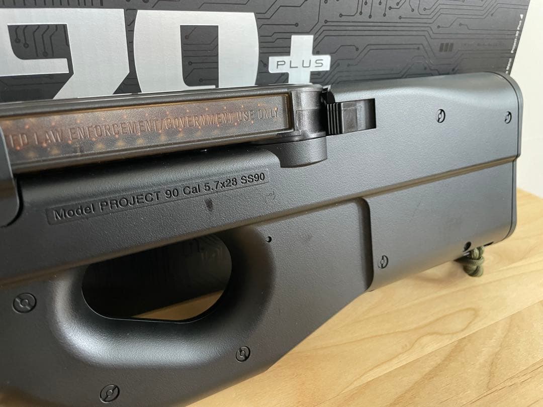 東京マルイ 電動ガン P90プラス+ 予備マガジン　プラスシリーズ FN PDW