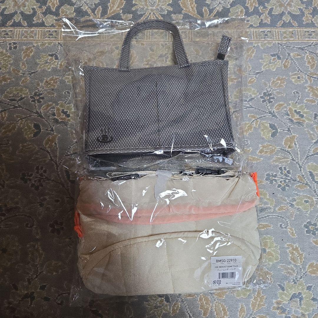 BMSG &BE:FIRST商品