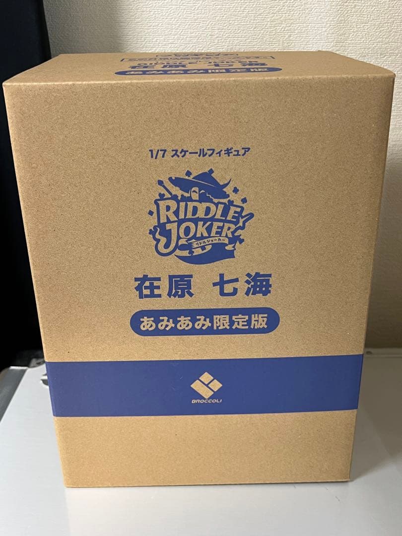 あみあみ特典付限定版 在原七海 フィギュア ゆずソフト