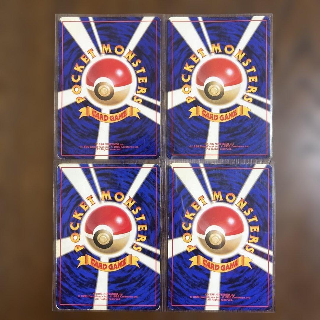 ポケモンカード旧裏　トレーナーカード　初版マークなし　コンプリートセット