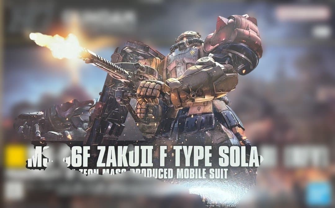 ガンプラ 復讐のレクイエム 4個セット