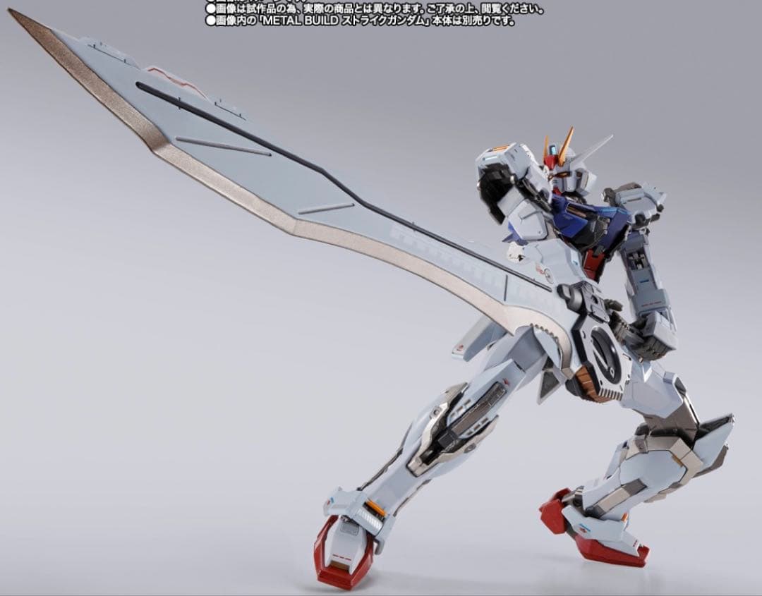メタルビルド　ストライクガンダム　ルージュ　ストライカーパック　計10点