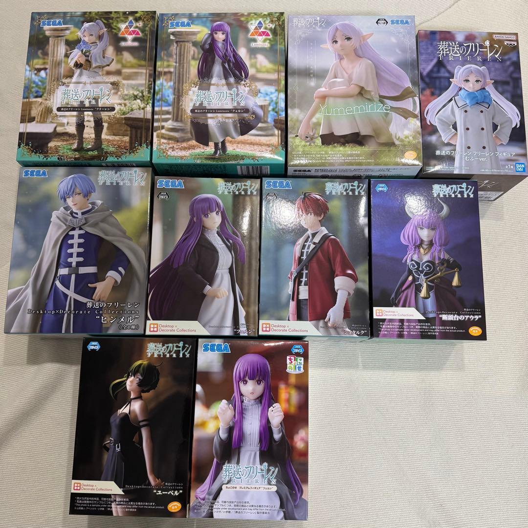 葬送のフリーレン フィギュアまとめ売り 23体セット
