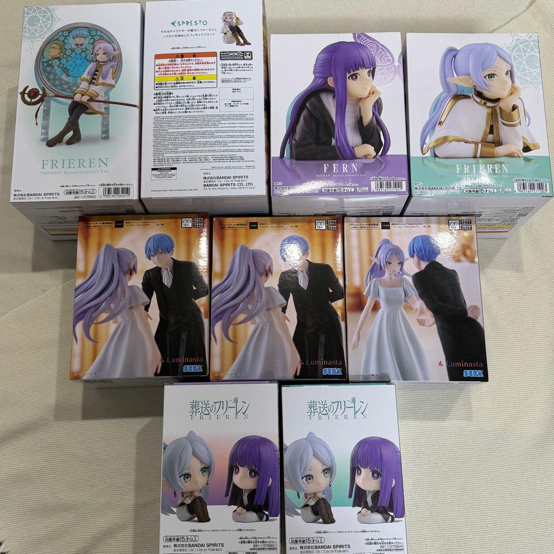 葬送のフリーレン フィギュアまとめ売り 23体セット