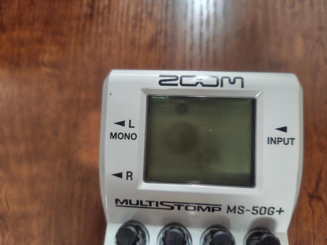 ギター MS-50G+