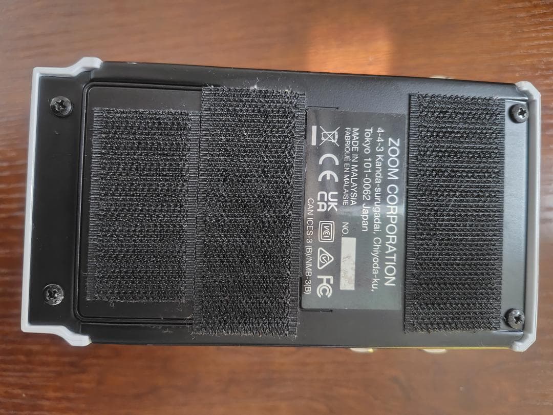 ギター MS-50G+