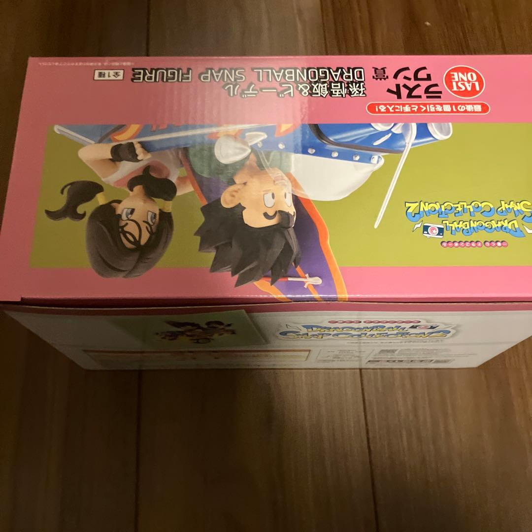 一番くじ ドラゴンボール B賞 ラストワン賞