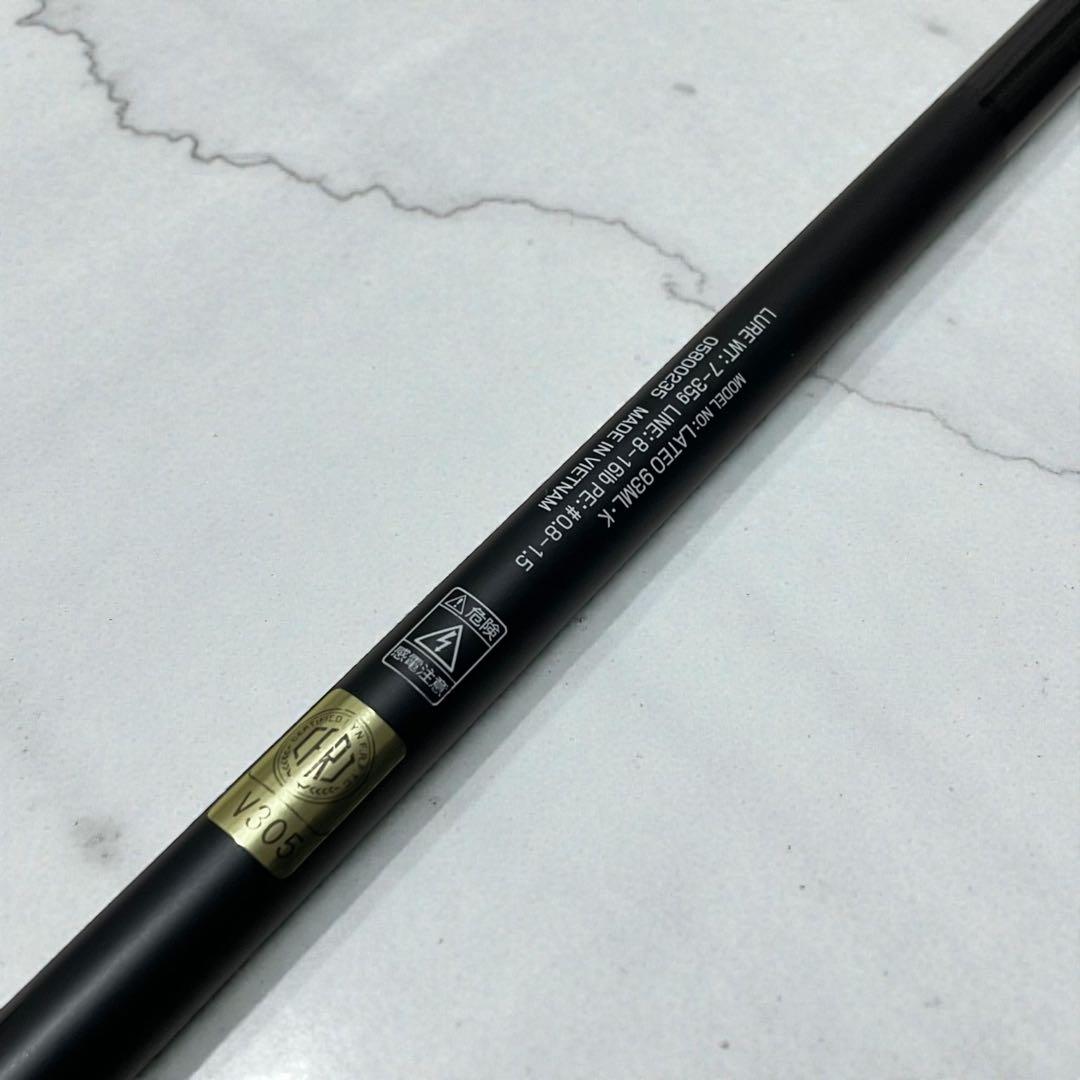 美品 DAIWA 24 LATEO 93ML K 袋•取説•保証証あり