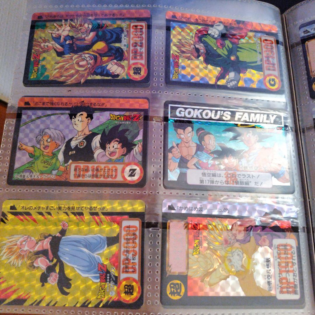 ドラゴンボールカード100枚