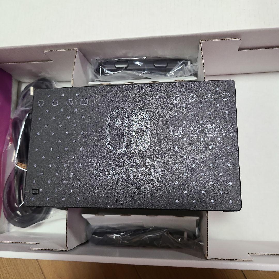 (箱なし)Nintendo Switch　ニンテンドースイッチ本体ツムツムver