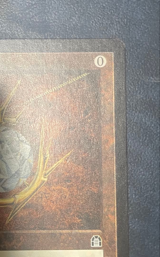 MTG モックス・ダイアモンド　Mox Diamond 英語版