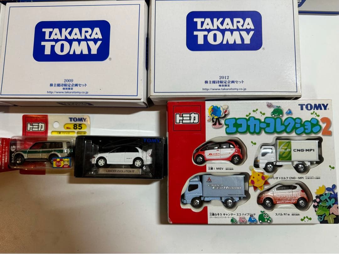 トミカ株主優待限定企画セット・東京モーターショーなどまとめ売り