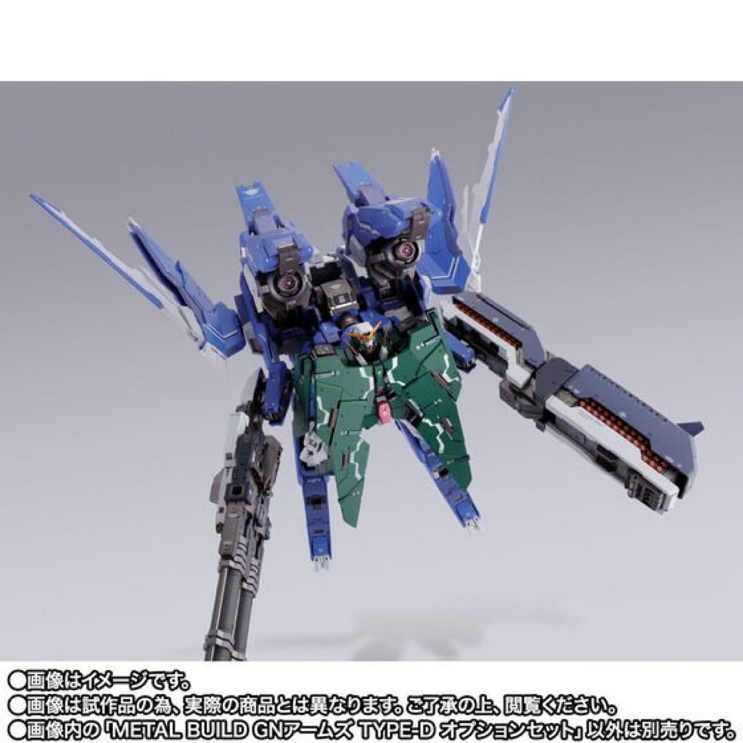 L BUILD GNアームズTYPE-E デヴァイズデュナメス 他計3個