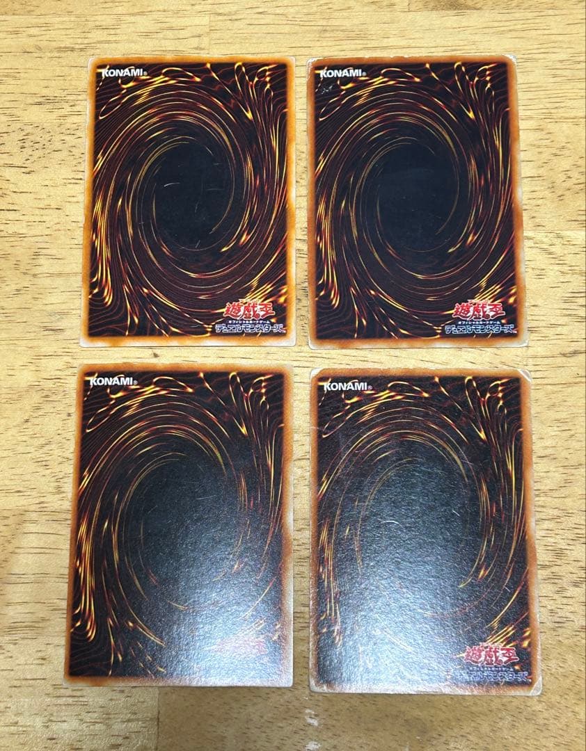 遊戯王カードまとめ売り