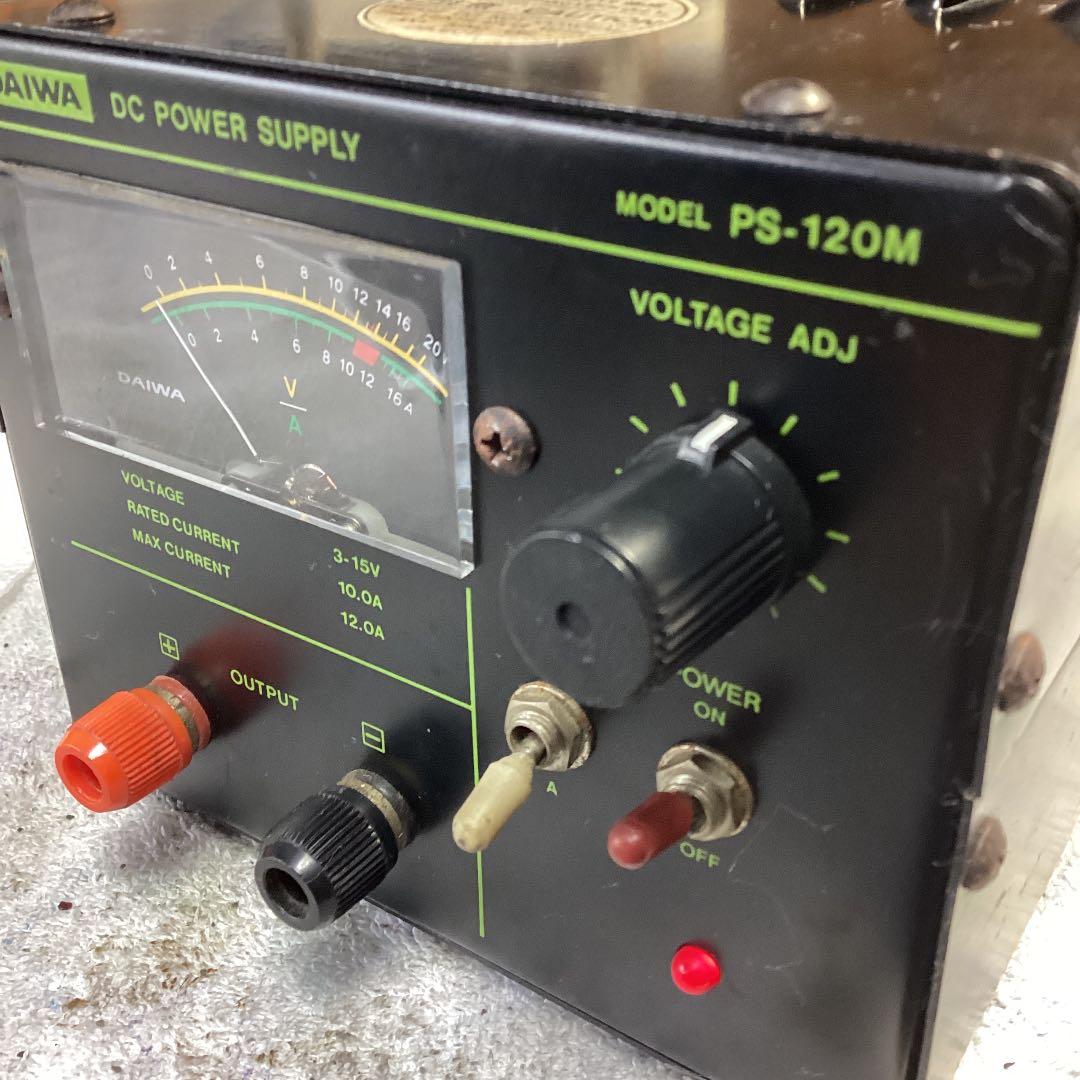 DAIWA DCパワーサプライ　ＰＳー１２０M （ジャンク品）