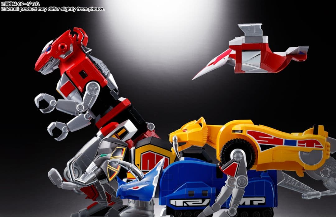 【新品未開封】獣帝大獣神 GX-72 大獣神 ＆ GX-78 ドラゴンシーザー