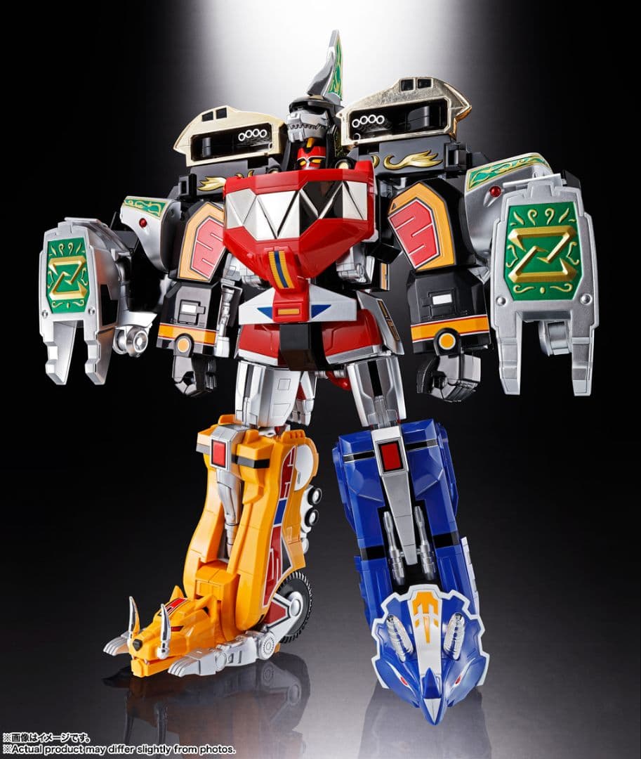 【新品未開封】獣帝大獣神 GX-72 大獣神 ＆ GX-78 ドラゴンシーザー