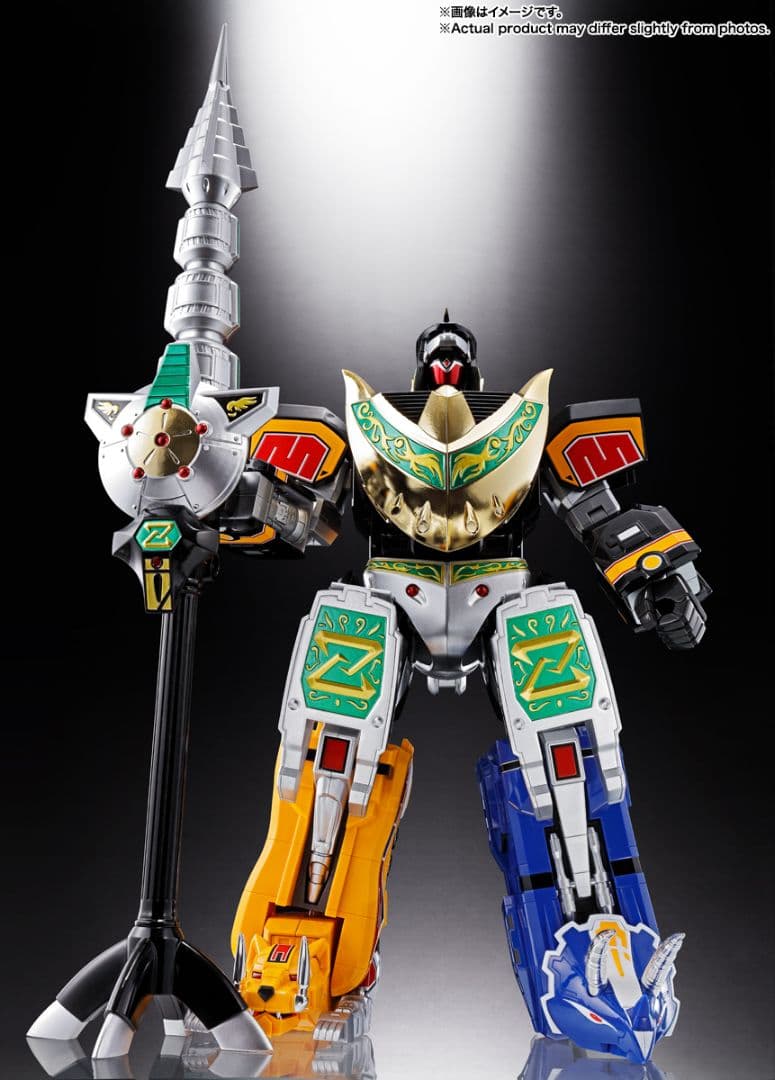 【新品未開封】獣帝大獣神 GX-72 大獣神 ＆ GX-78 ドラゴンシーザー