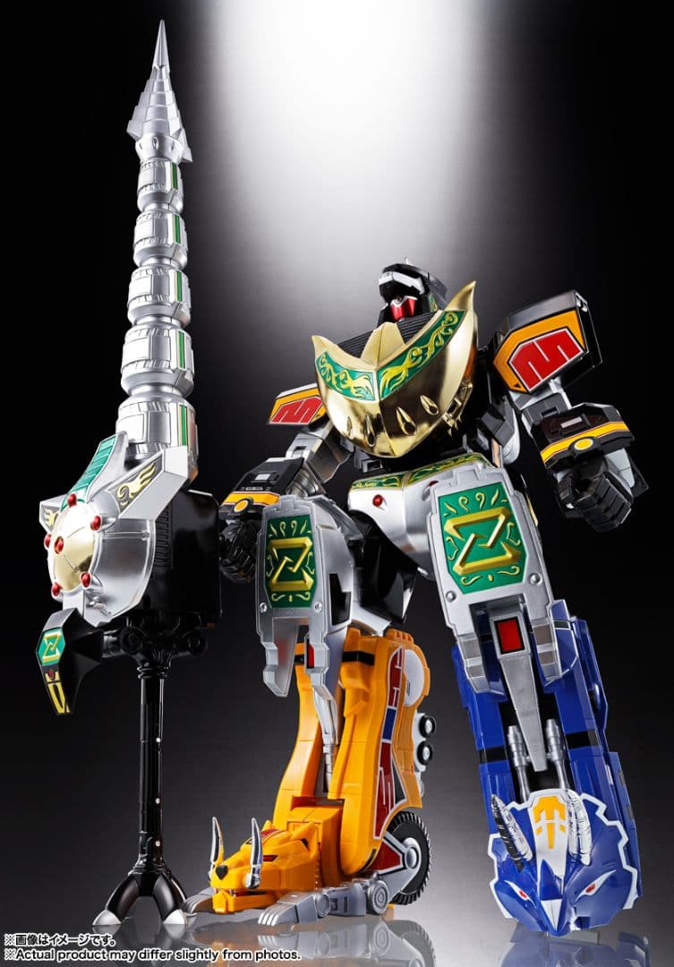 【新品未開封】獣帝大獣神 GX-72 大獣神 ＆ GX-78 ドラゴンシーザー