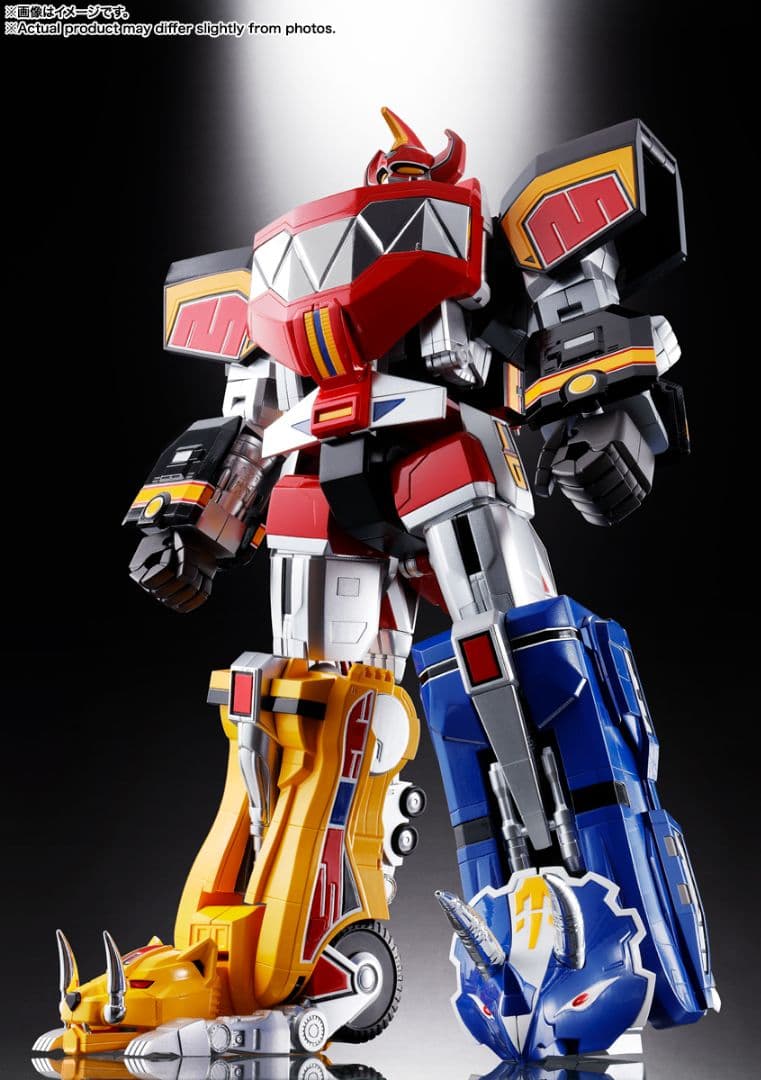 【新品未開封】獣帝大獣神 GX-72 大獣神 ＆ GX-78 ドラゴンシーザー