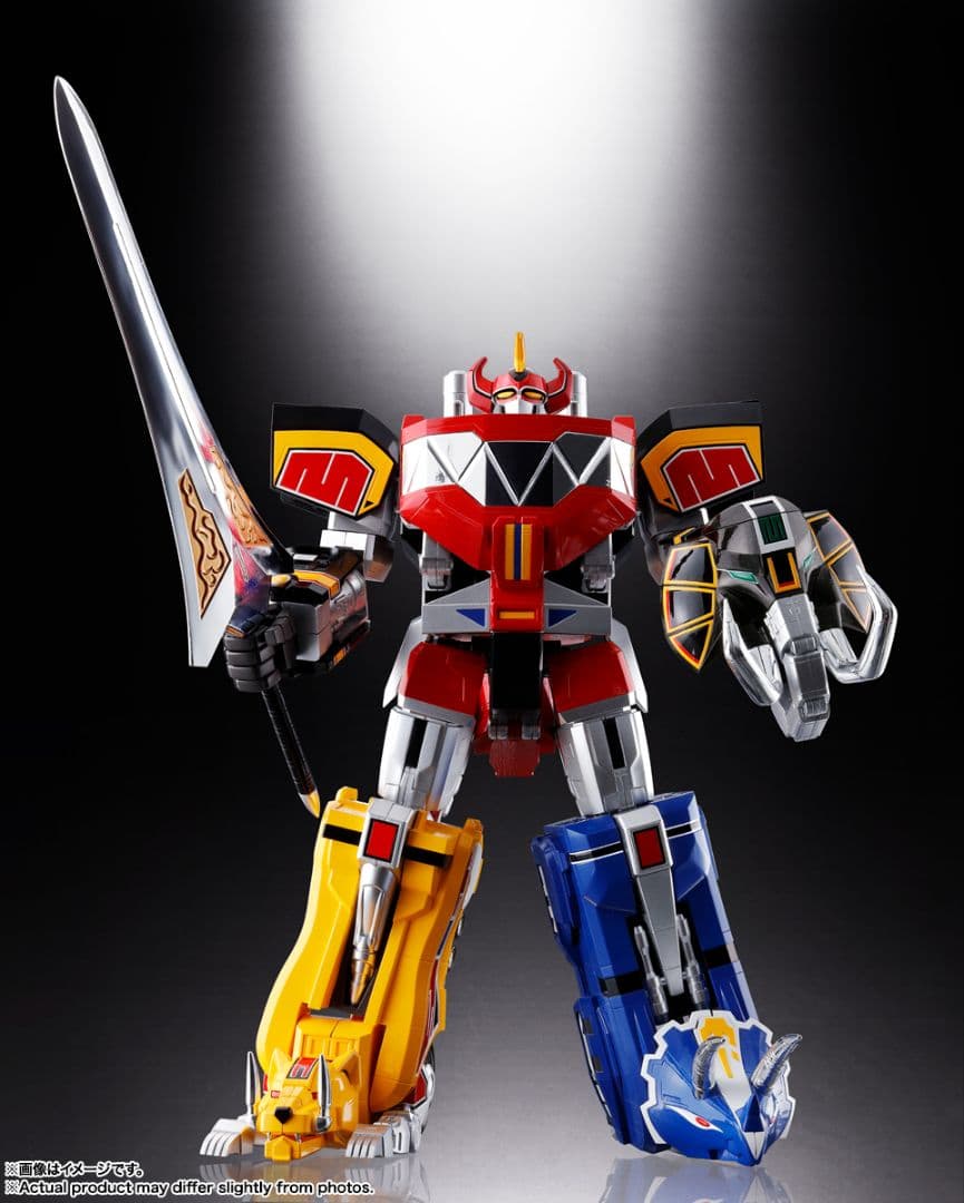 【新品未開封】獣帝大獣神 GX-72 大獣神 ＆ GX-78 ドラゴンシーザー