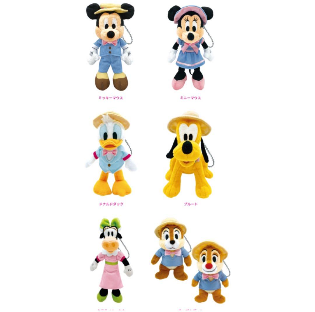 Happyくじ　DISNEY SPRING VACATION 2022