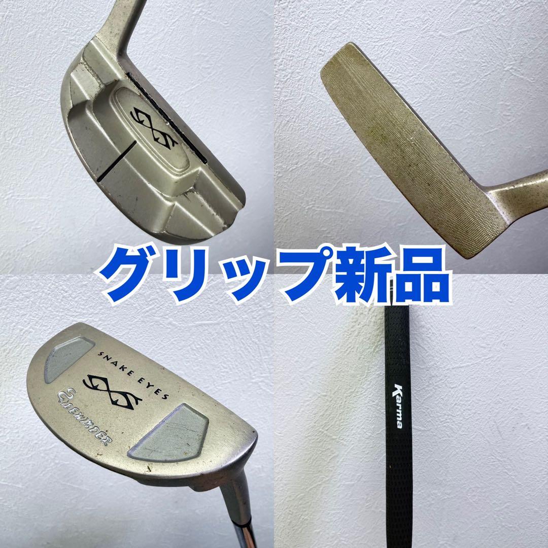 ⭐️XXIO メンズ初心者用クラブセット⭐️