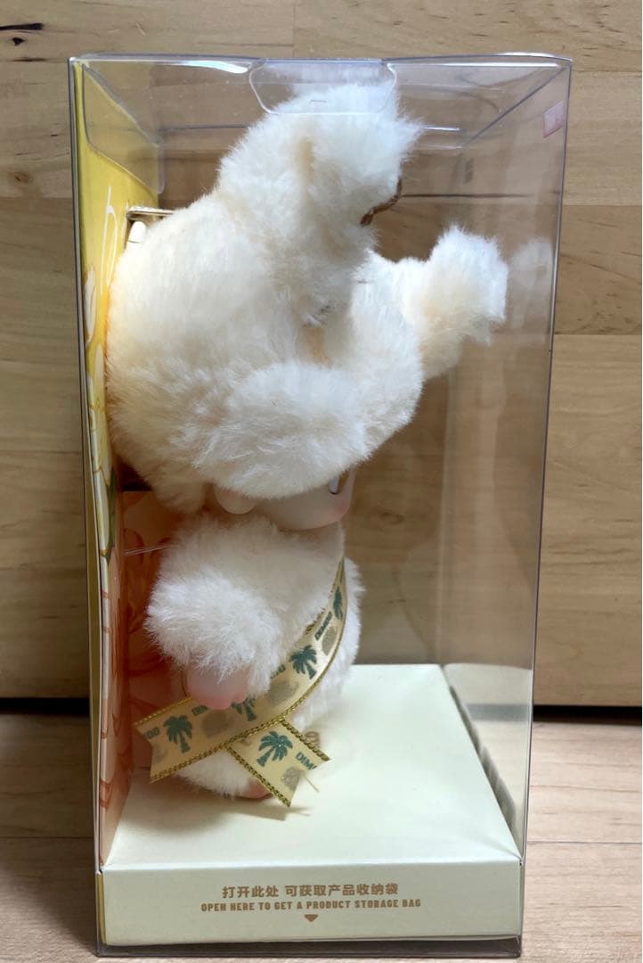 ayu  2点