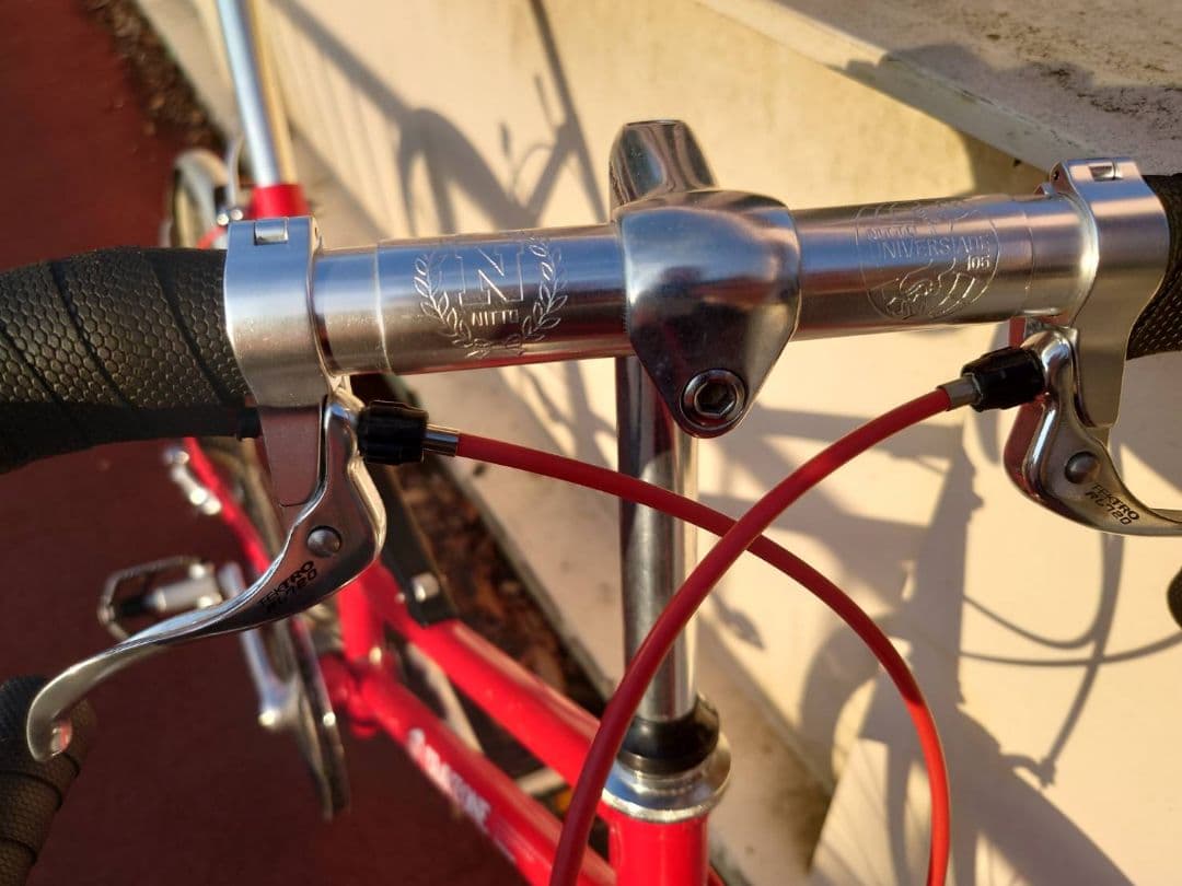 トラベゾーン（グランテック）24インチ　折りたたみ自転車