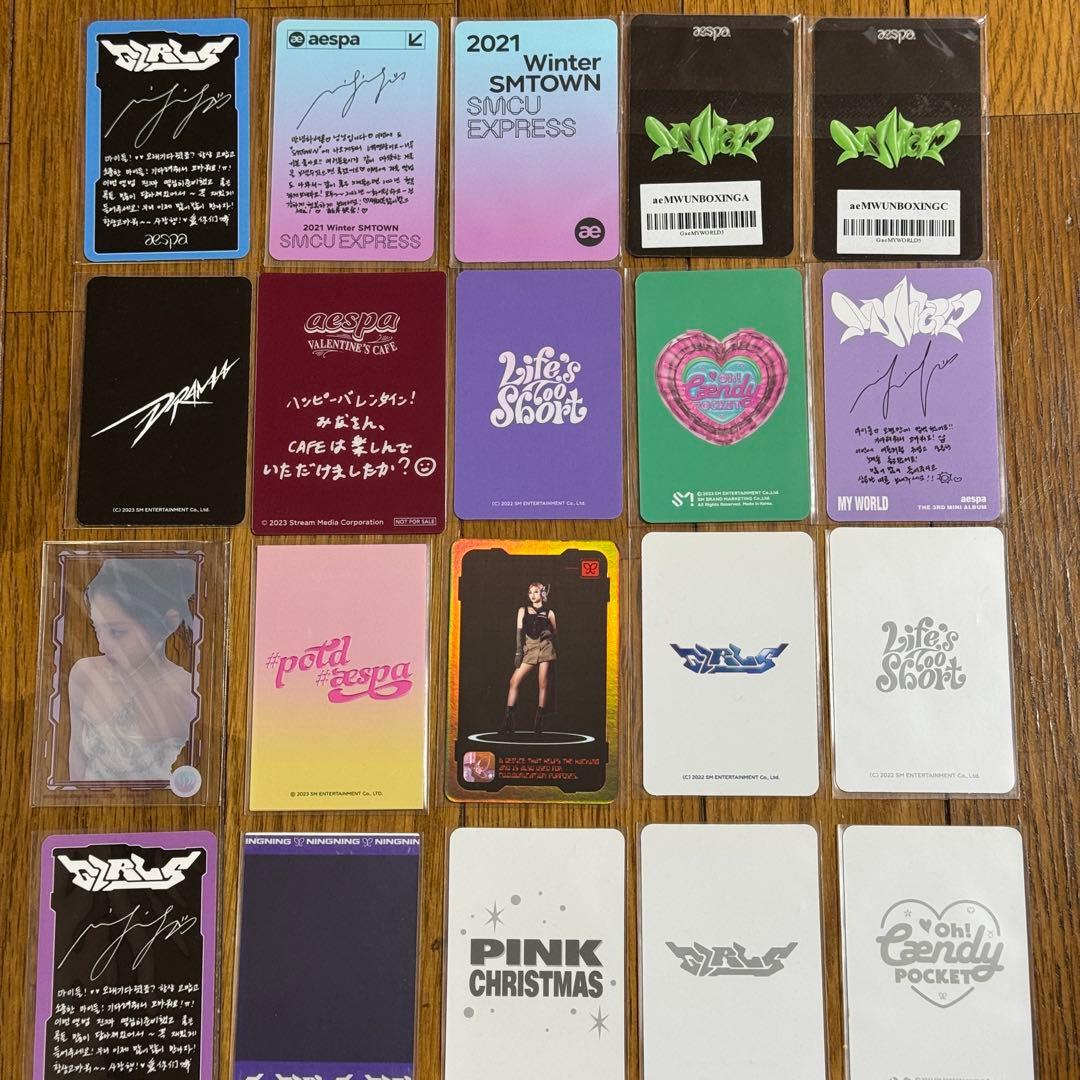 aespa ニンニン トレカ