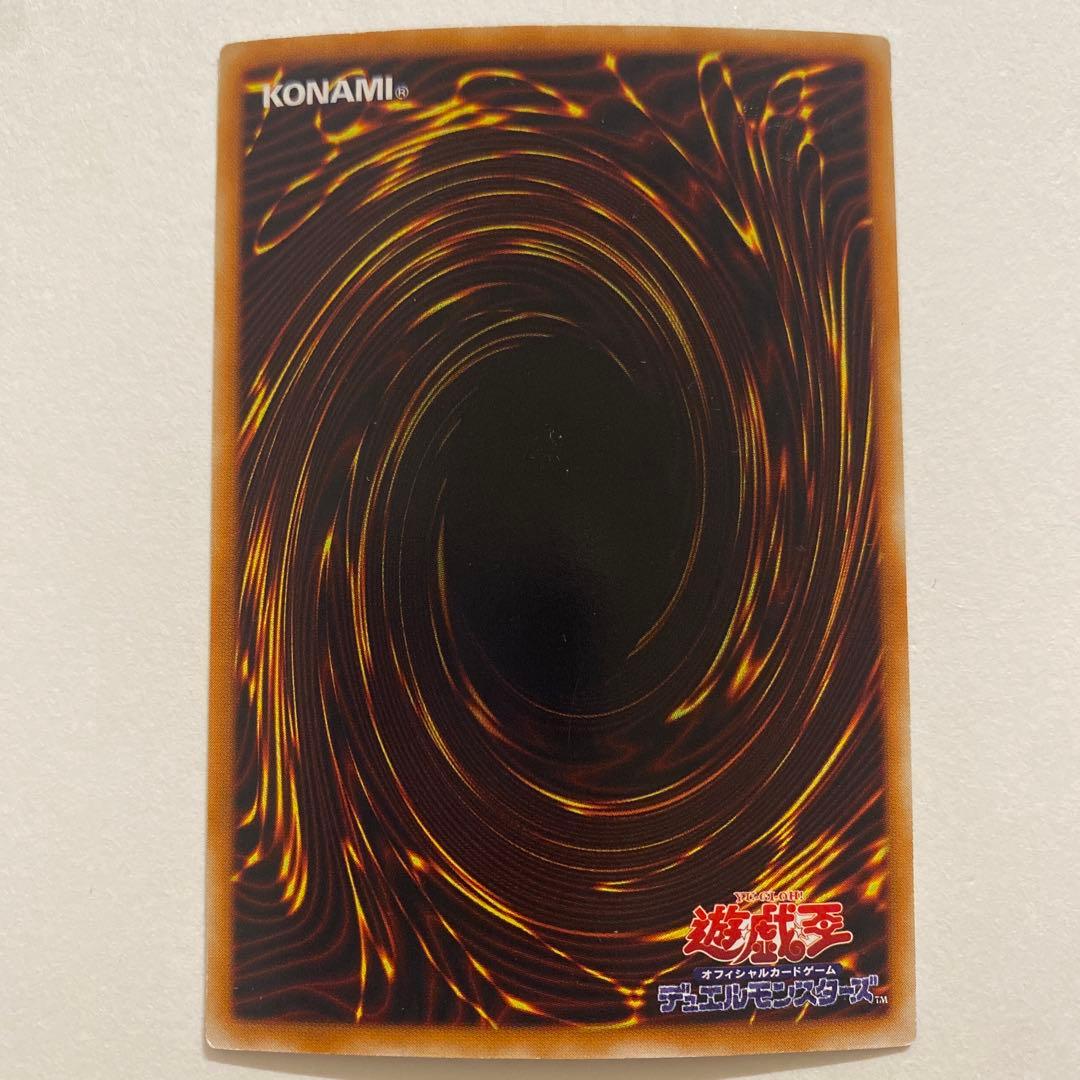 遊戯王　魔導戦士 ブレイカー ウルトラ　303-017