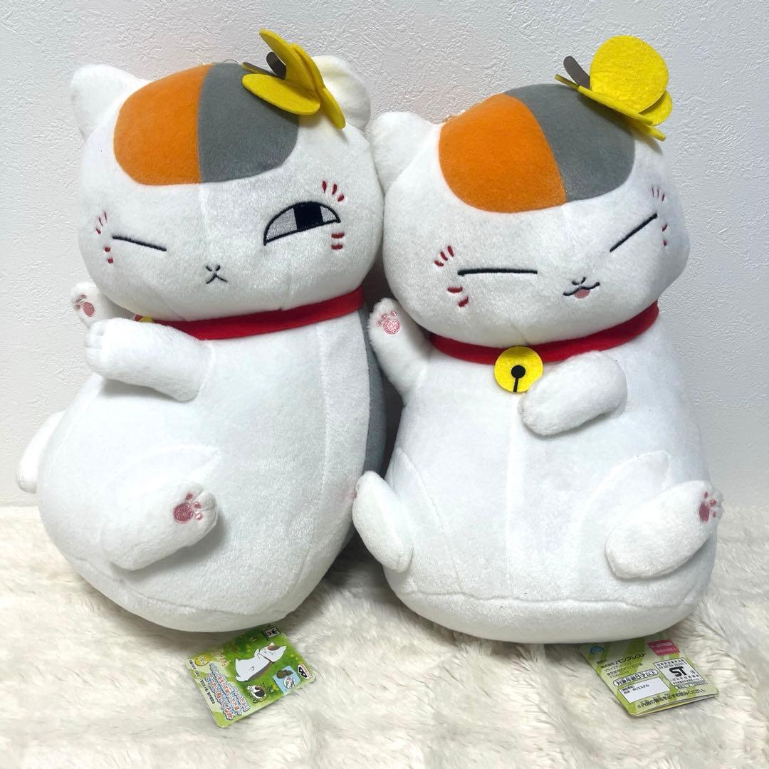 【2096】夏目友人帳 ニャンコ先生ぬいぐるみ まとめ売り