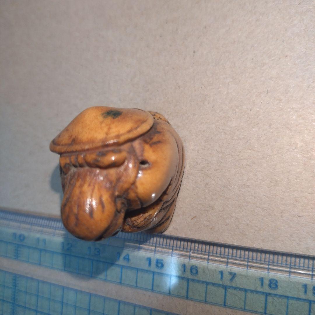用途不明　置物？　根付？　骨董？　時代物　ジャンク