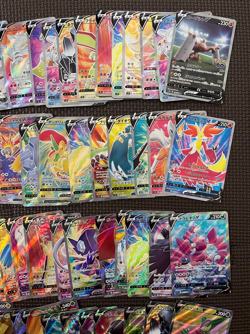 ポケモンカードsrまとめ　v srまとめ79枚