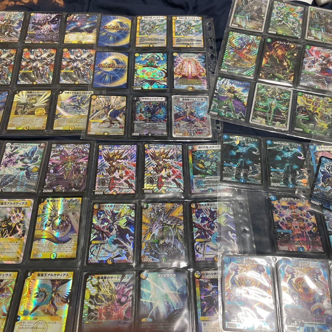デュエル・マスターズ引退品