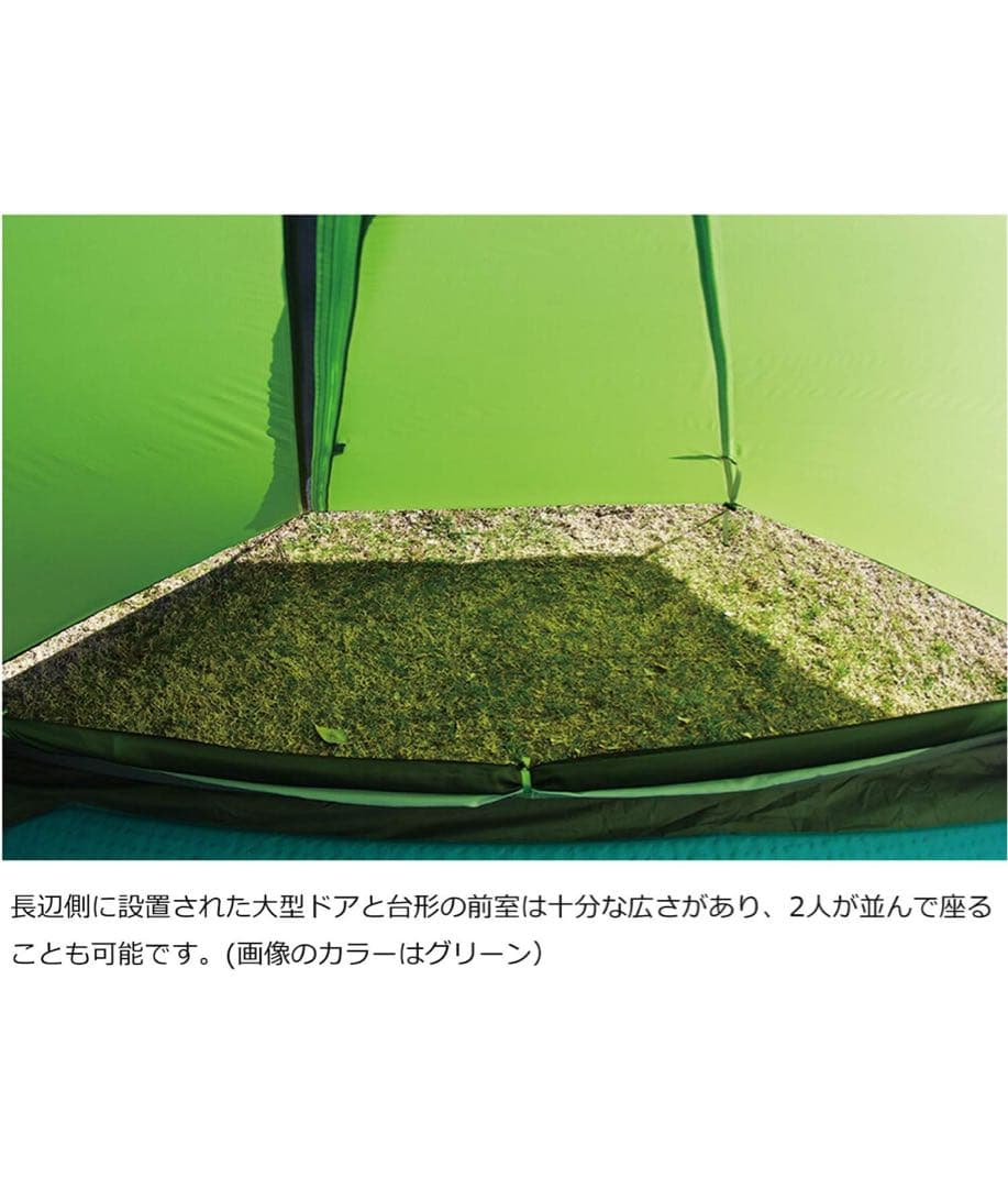 即購入okNEMO アトム　2P キャニオン　ドーム型テント純正グランドシート付