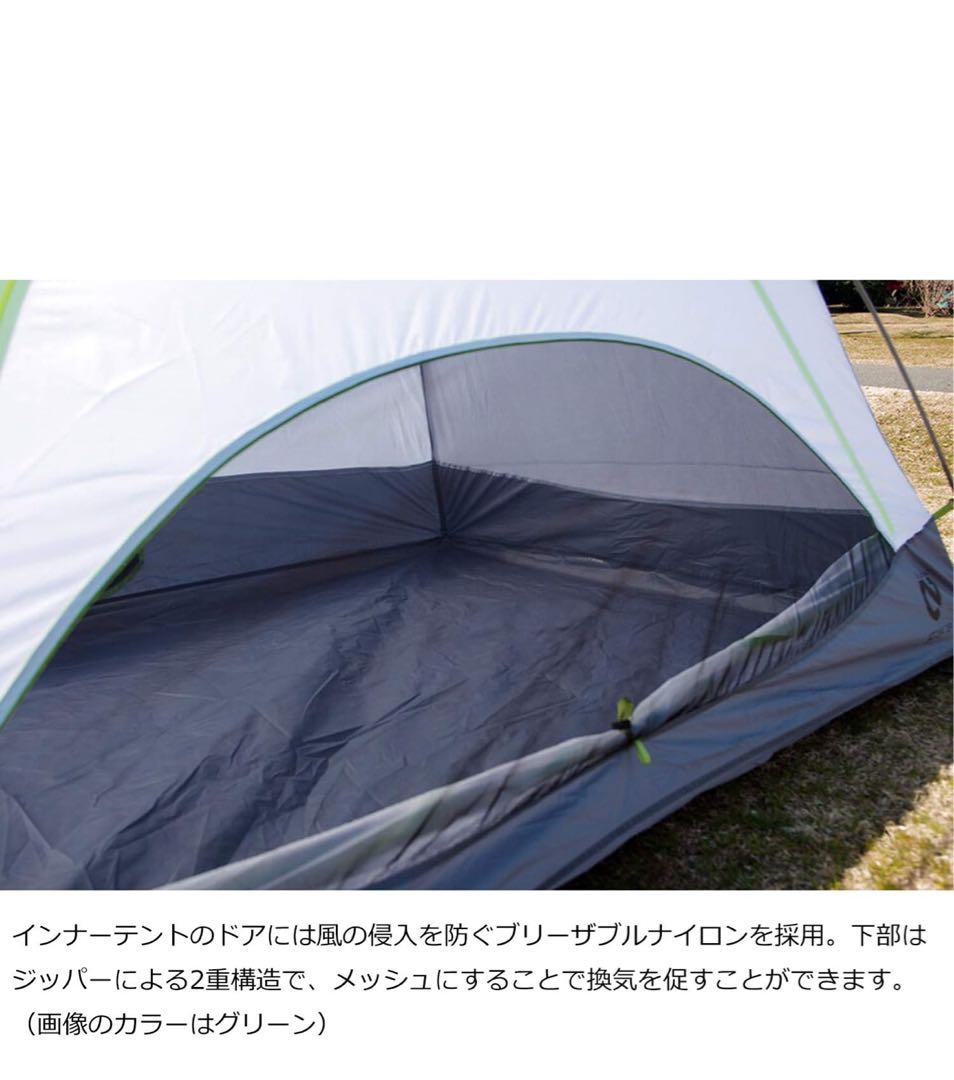 即購入okNEMO アトム　2P キャニオン　ドーム型テント純正グランドシート付