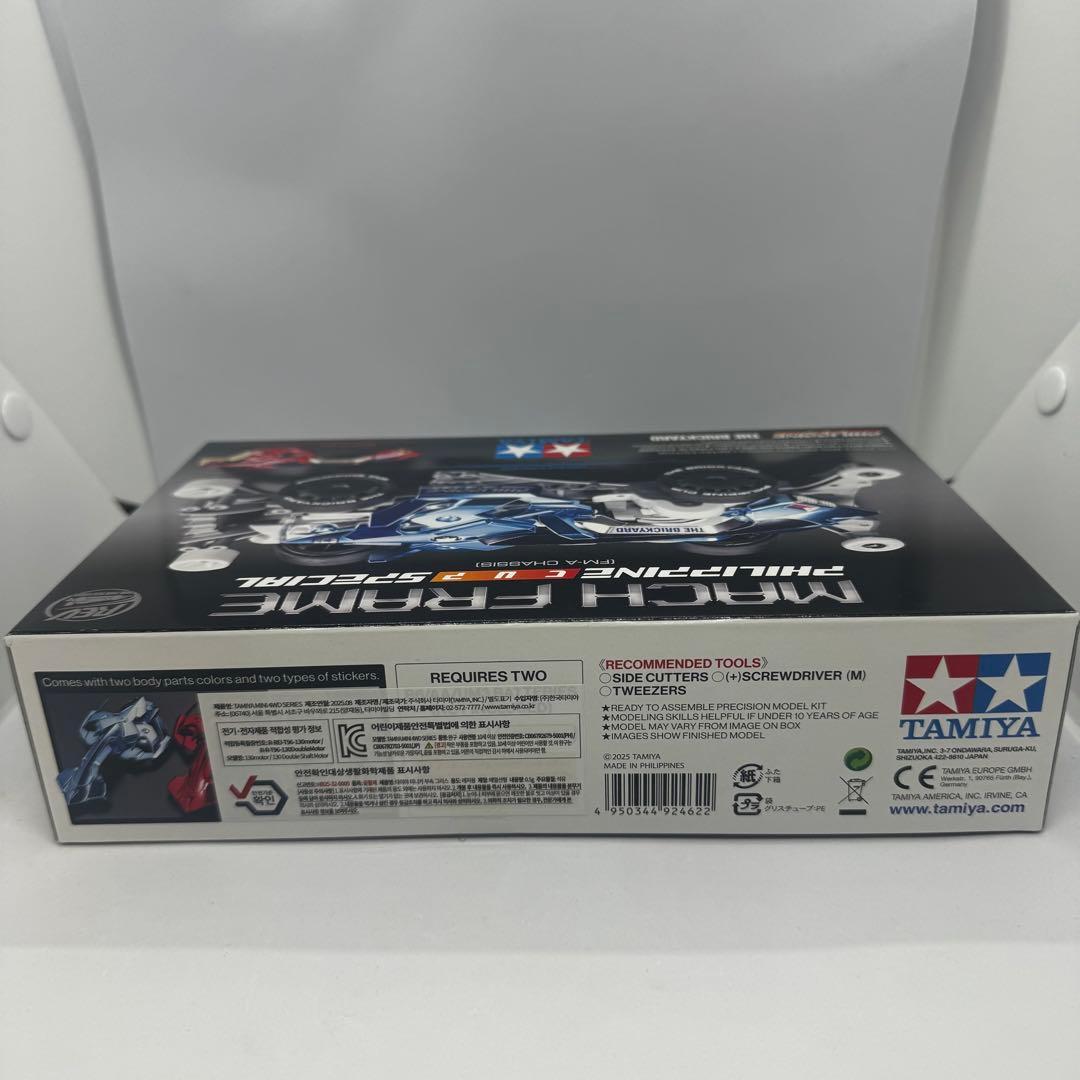 【海外限定】タミヤ マッハフレーム フィリピンカップスペシャル　4個セット