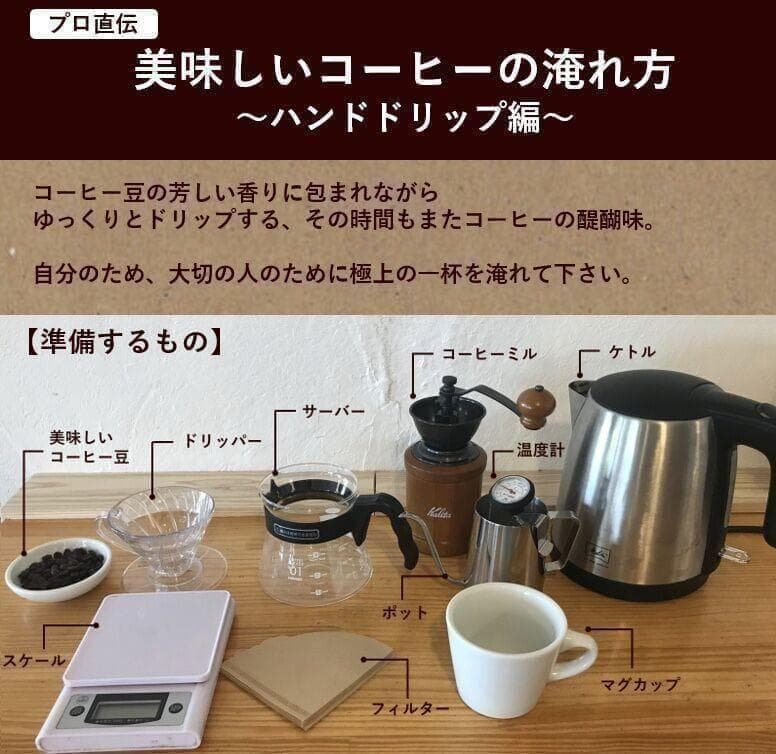 オーガニックコーヒー ストロング フェアトレード 1kg コーヒー豆 ネパール