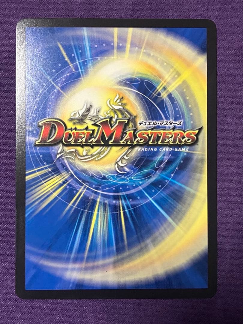 狡智の頂点　レディオローゼス　金トレジャー