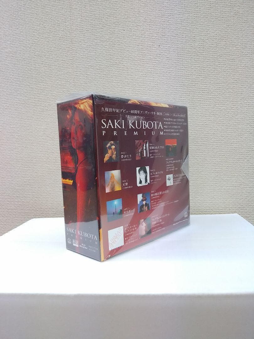 メルカリ市セール新品 久保田早紀プレミアムSaki Kubota PREMIUM