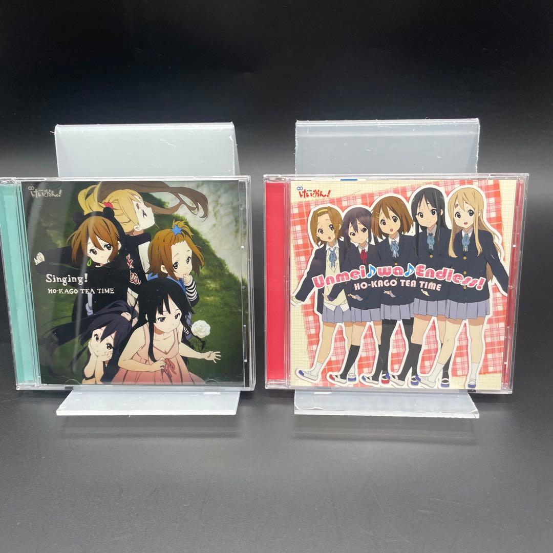 ◯映画けいおん！ 放課後ティータイム アイマスク アニメCD 7枚セット