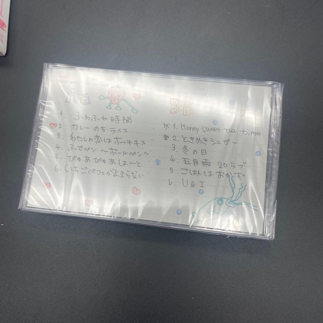 ◯映画けいおん！ 放課後ティータイム アイマスク アニメCD 7枚セット