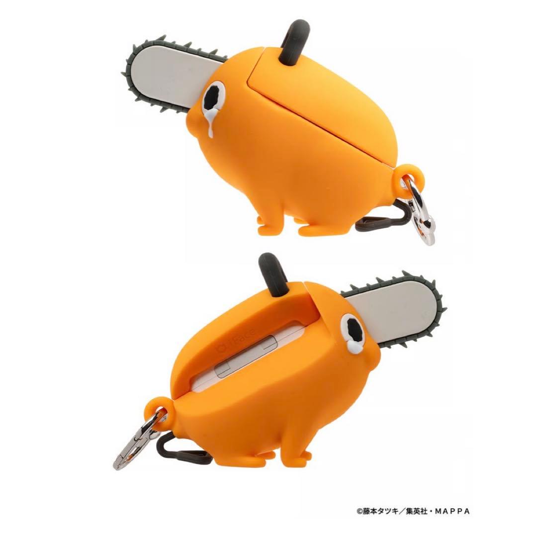 チェンソーマン ポチタ AirPods Proケース