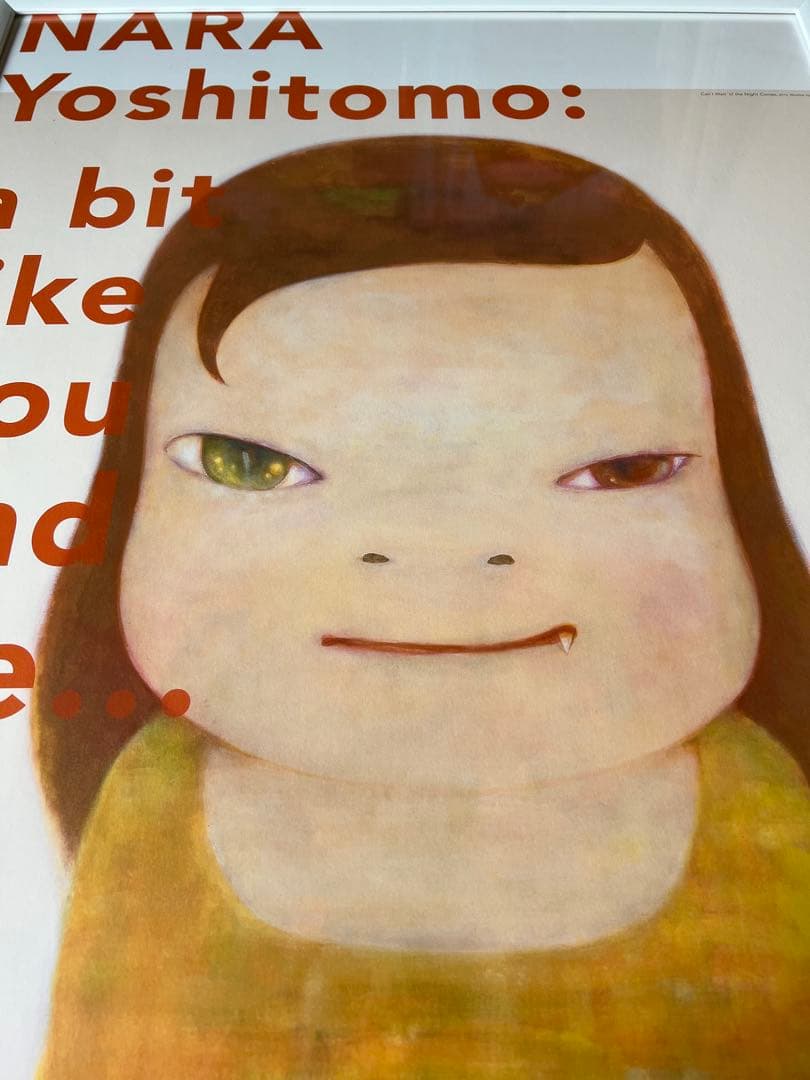 奈良美智の展覧会ポスター2012
